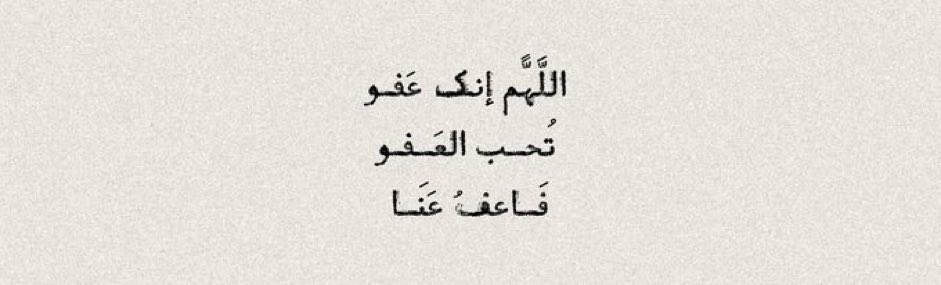 mphyal's tweet image. 