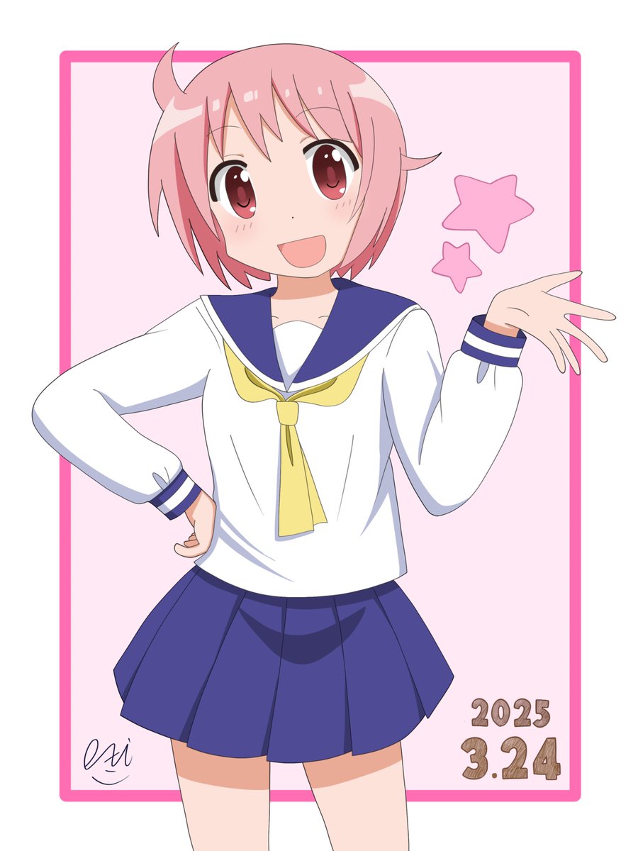 ゆゆ式 　　入手困難非売品キャラクターポスター ゆゆ式 入手困難非売品キャラクターポスター ゆゆ式 入手困難