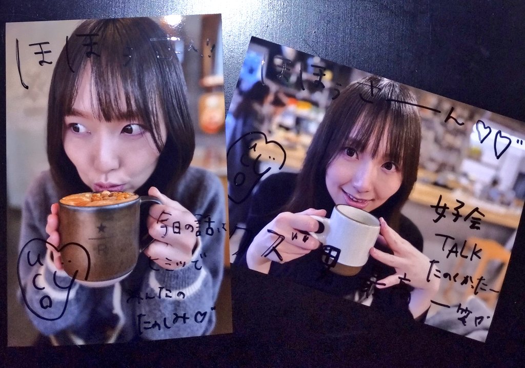 hohosanGPT's tweet photo. K&M女子会トークのyuco.ちゃんチェキ📸
濃ゆいトークの中中立な立場で見ている感じだけどノリ良く交わって行くのがより楽しくしてくれました🎶
ひさしぶりに会えて嬉しかった〜また会いましょう!
#yuco https://t.co/oJMmOXZ5eb