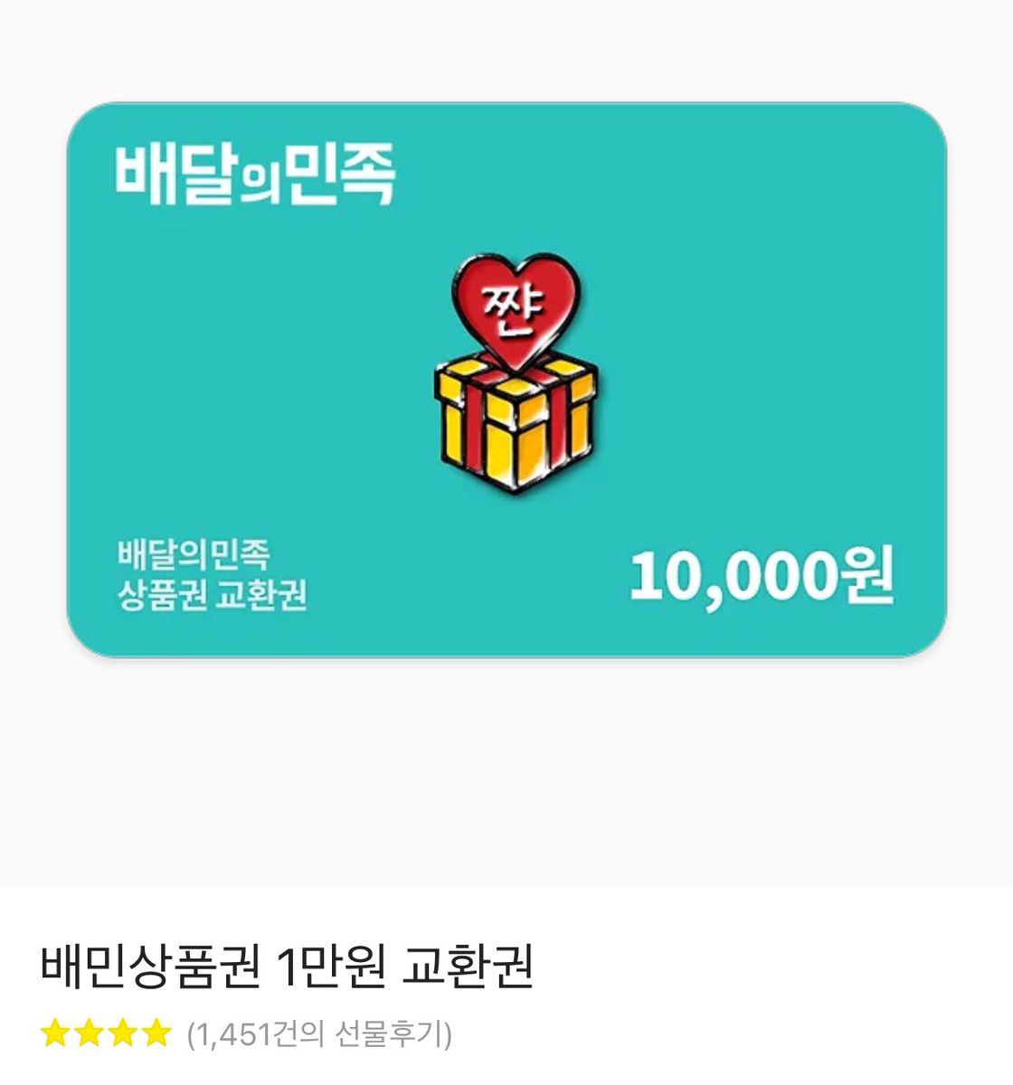 야채가게 대소동! - 2025 타카미네 미도리 쁘띠 생일카페 tweet media