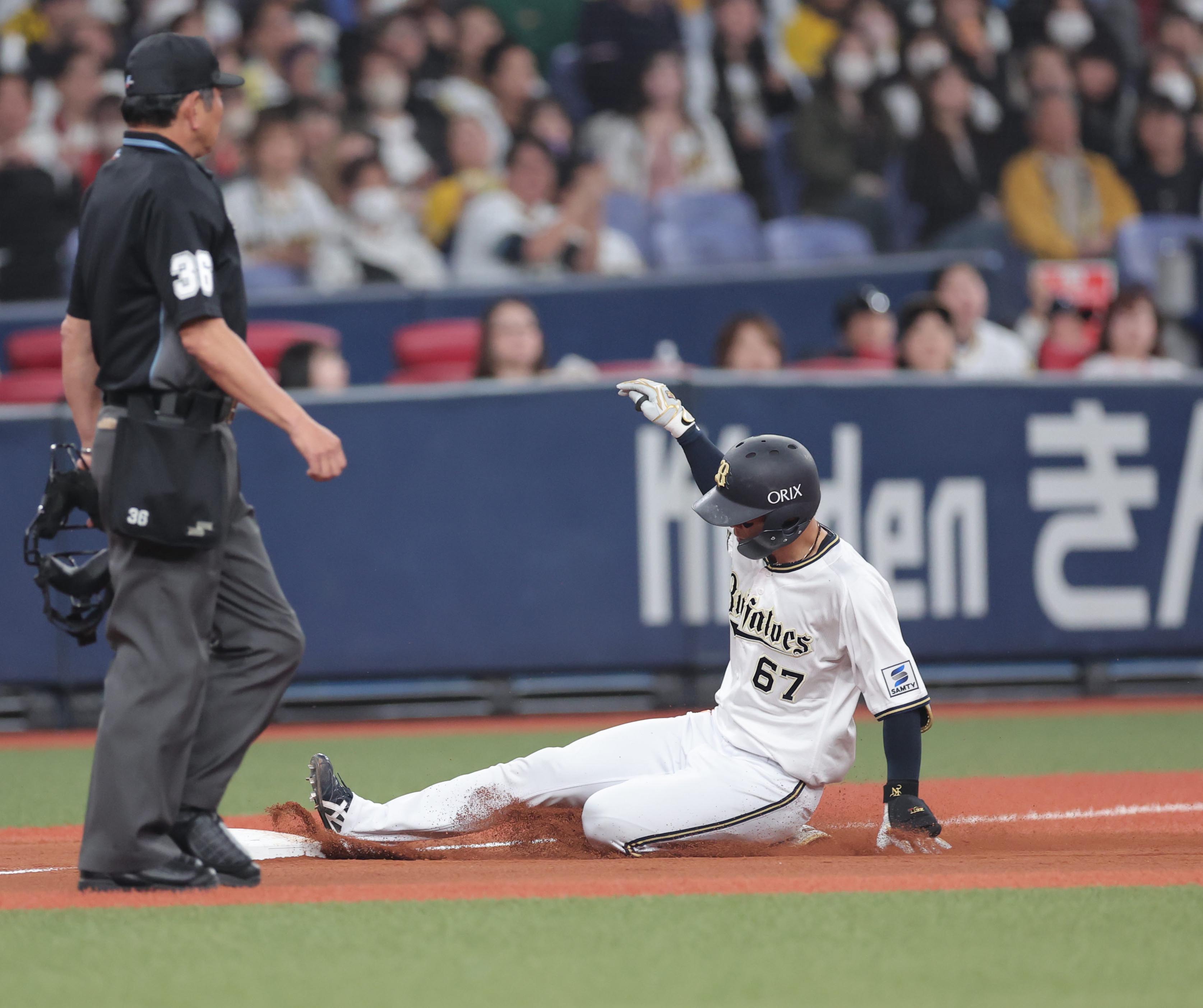 オリックス・バファローズ中川圭太選手ビジターユニフォームに