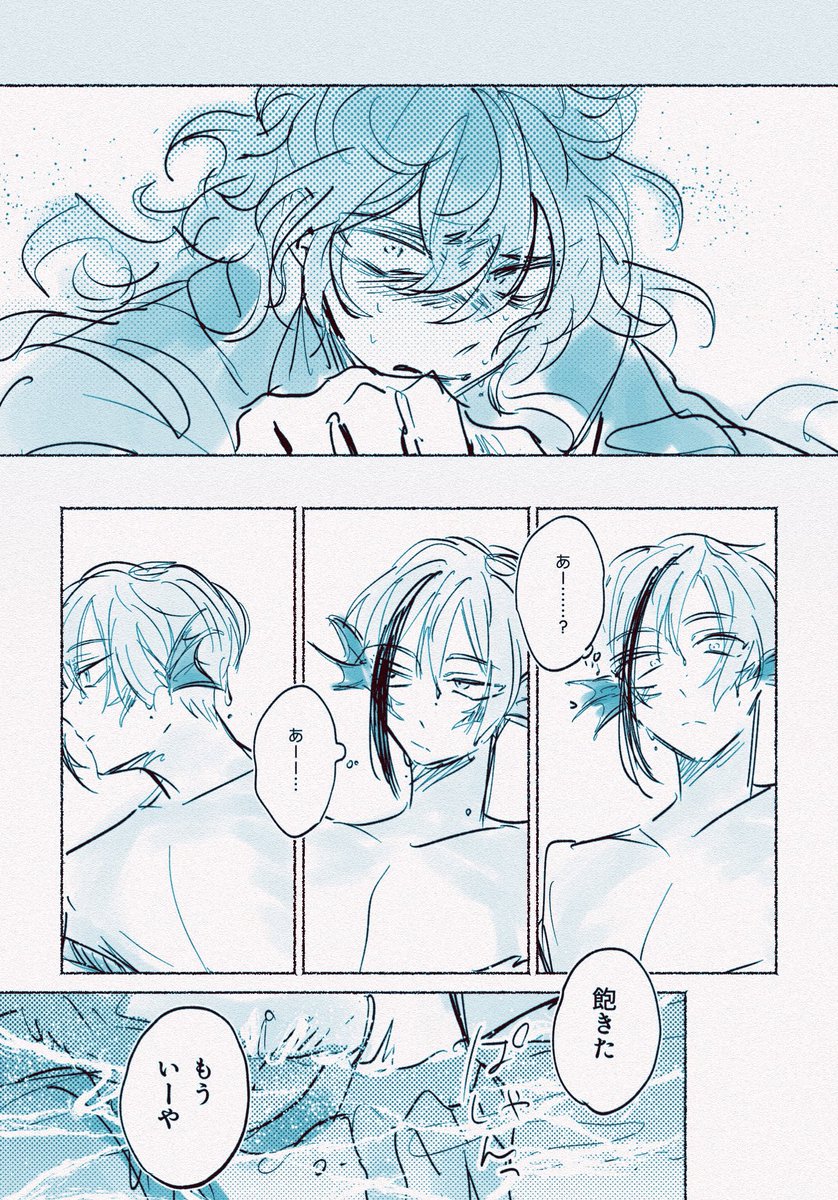 (4/6) 