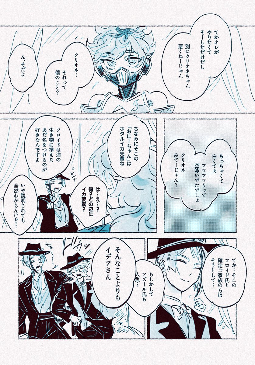 (5/6) 