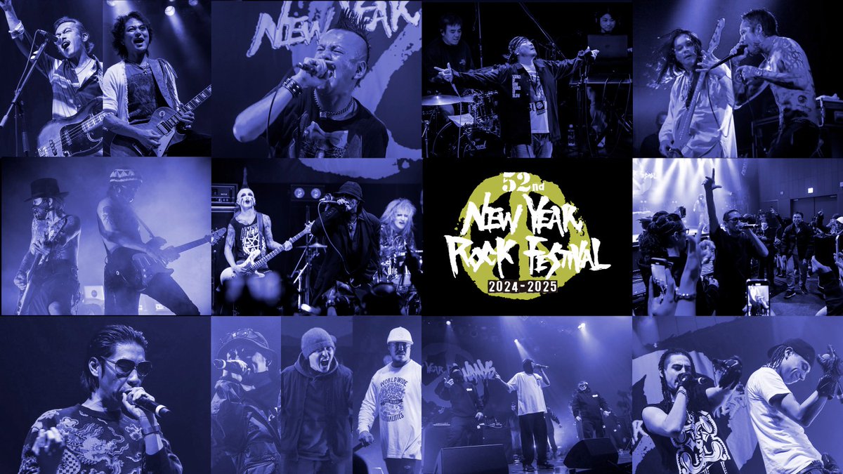 rchannel_japan's tweet photo. ⏰3月23日(日) 26:35~
「52nd NEW YEAR ROCK FESTIVAL」🎸✨
故内田裕也が旗揚げしたロックフェスNew Year Rock Festival🎉
Rチャンネルで配信❣️
視聴はこちら!
https://t.co/qyC5atIvws
@nyrf2020 #WAYNYS #ICEBAHN #呂布カルマ #j_REXXX #RIZE #KYONOBAND #湾岸の羊 #Mountainman #Showy #Zeebra https://t.co/qZJK3gNMTE
