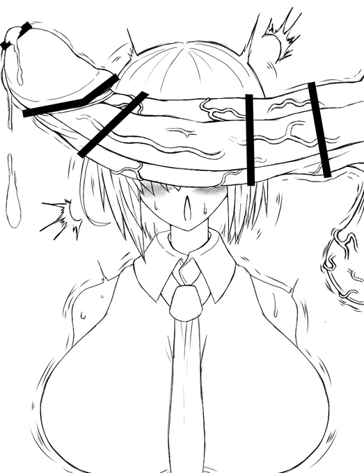 先輩にお仕置きされマシュ💢 