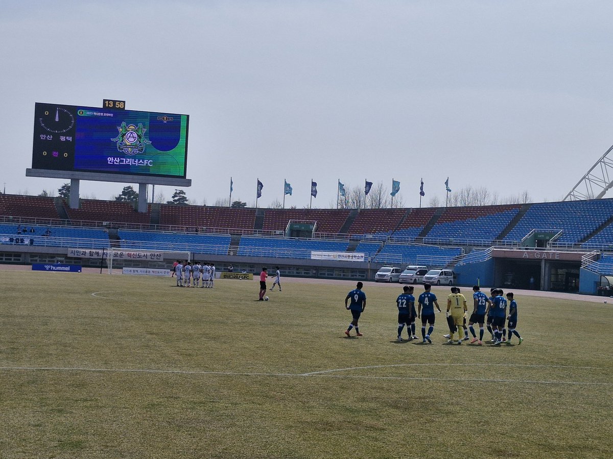 Warm weather... heavy pollution..? It's time for Ansan's annual 2R Cup exit! The Greeners host K4 outfit Pyeongtaek Citizen. The last time the Greeners played a K4 club they were dumped out by Pyeongchang. A win yields a 3R tie at Jeonbuk. #KLeague #Ansan #안산그리너스 #CoA