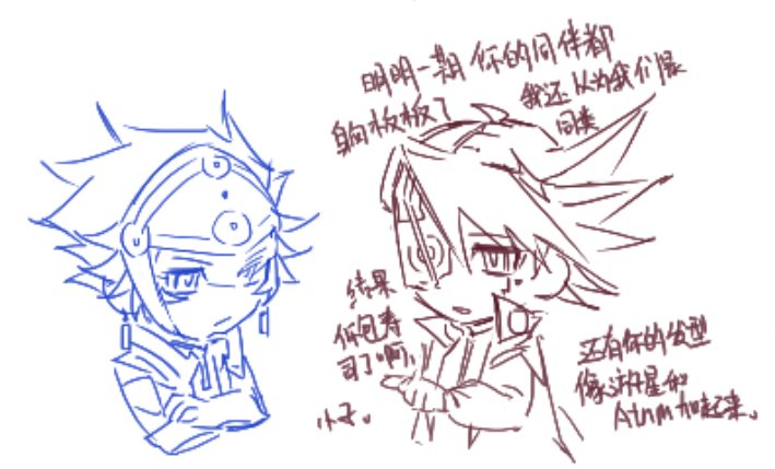 empty_211111's tweet photo. 看了v6 https://t.co/pM4U79LnqH