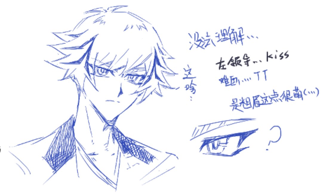 empty_211111's tweet photo. 看了v6 https://t.co/pM4U79LnqH