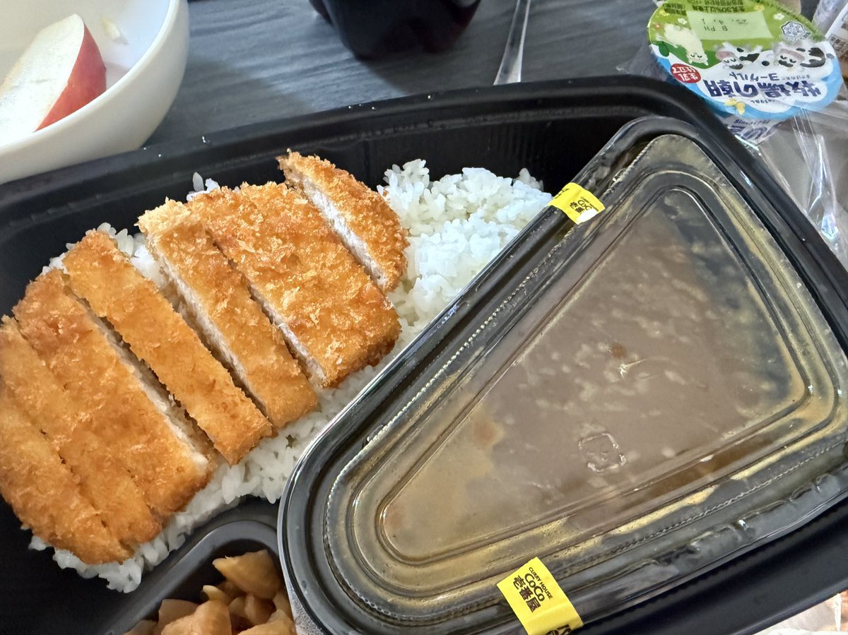 ユ@寛解目標 tweet media