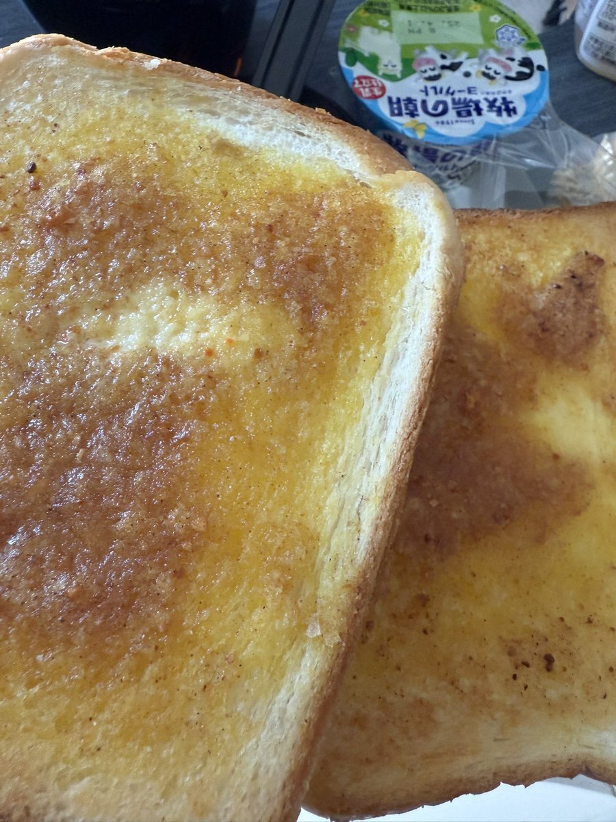 ユ@寛解目標 tweet media