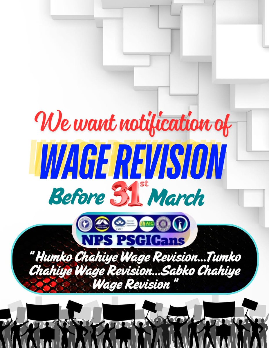 PSGICemployee's tweet image. #GIPSAWAGEREVISION 
#nosettlementnosupport