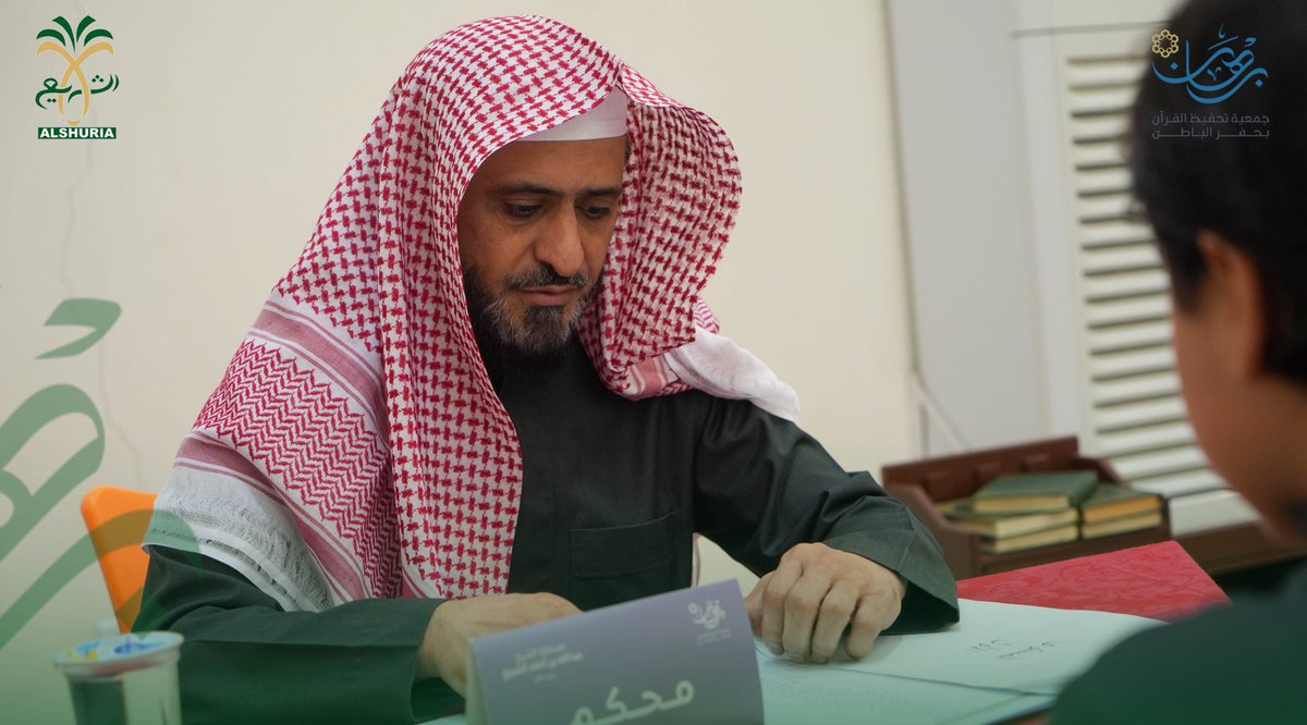 |..📄

#تصفيات فعّالة ، وتنافـس شريف -بحمد الله-
في #مسـابقة الشيخ عبدالله بن أحمد الشريع-رحمه الله- الرمضانية الثانـية ( للبنين فقط ) 🍃

#جمعية_برهان