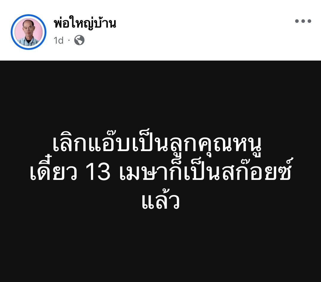 s.✨️🍋 tweet media