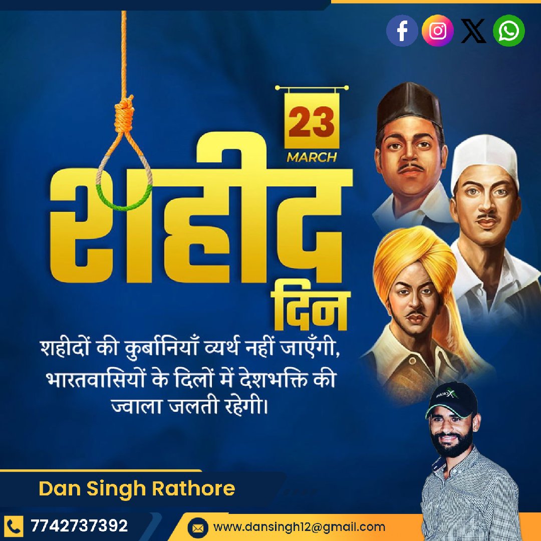 dansingh12's tweet photo. https://t.co/7igawAdoEB