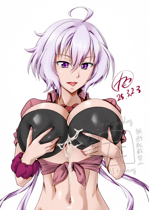 これだっつったろ 