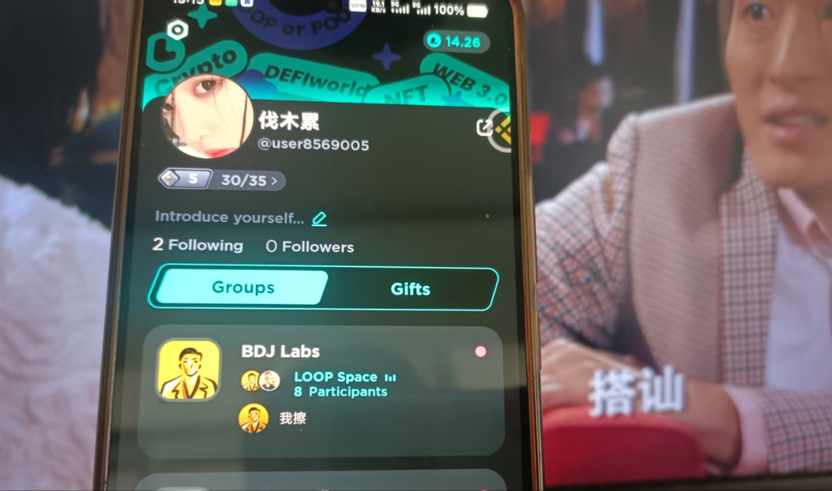 fml450651213775's tweet image. 周末看剧  #LOOPSpace