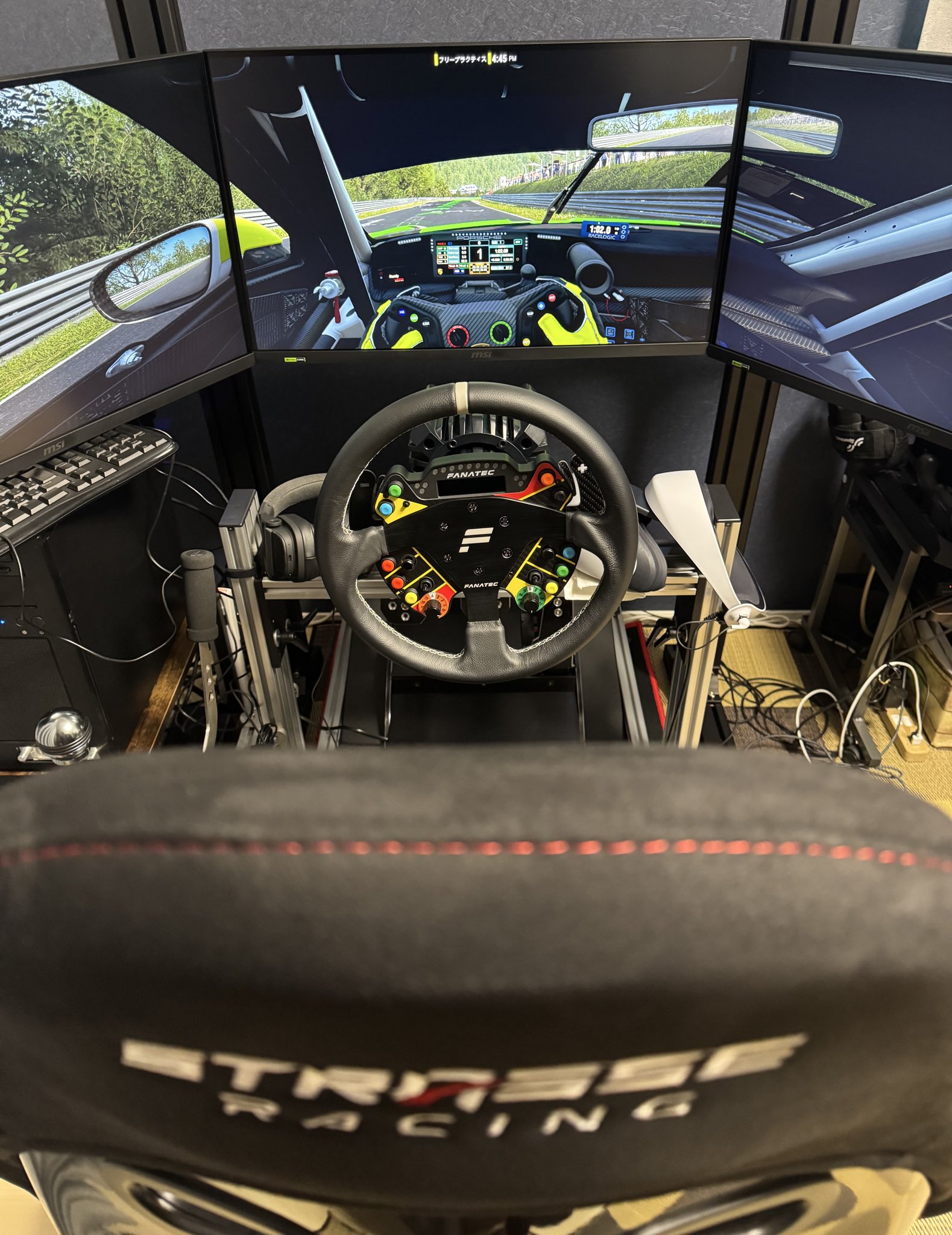 fanatec - Search / X