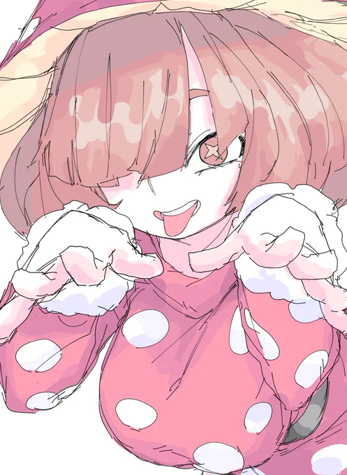 ...。 