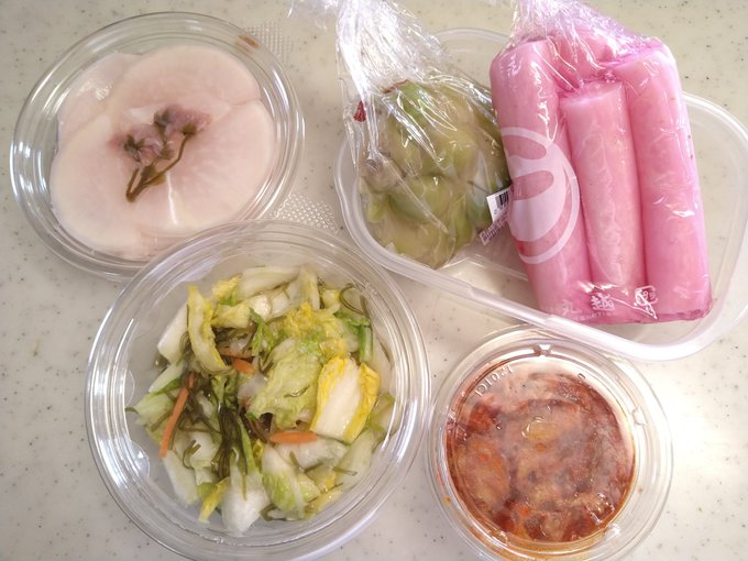 めいなんさんで春らしい漬物を補給してきたぜよヽ(='▽`=)ノ 