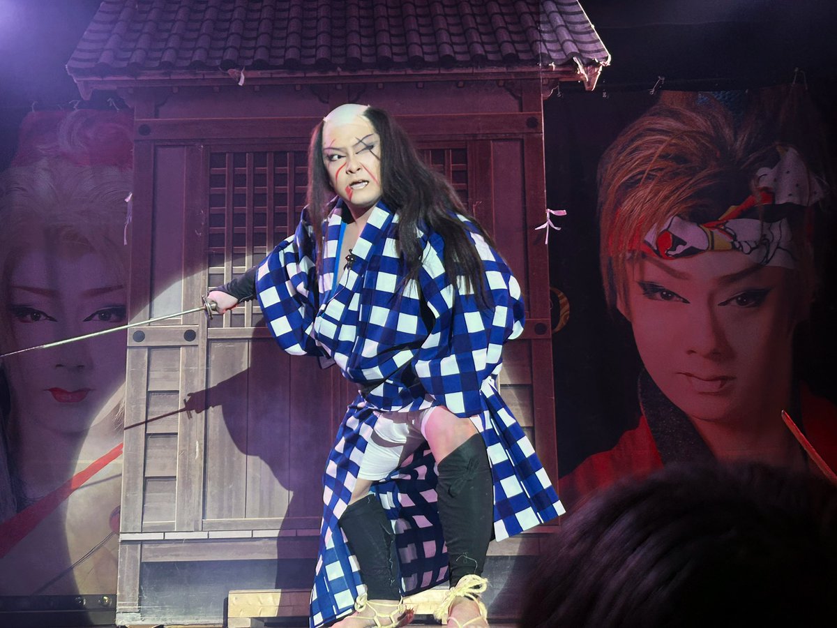 mQHOKSsiKgzmD0n's tweet photo. 岡山後楽座

浅井海斗劇団　　
逢春座

浅井雷三命日公演

ラストショー

森の石松⭐️

春道さんの石松
雷三さんが見守ってたね

＃淺井春道
＃浅井海斗
＃浅井大空海 https://t.co/g8y28MtViS