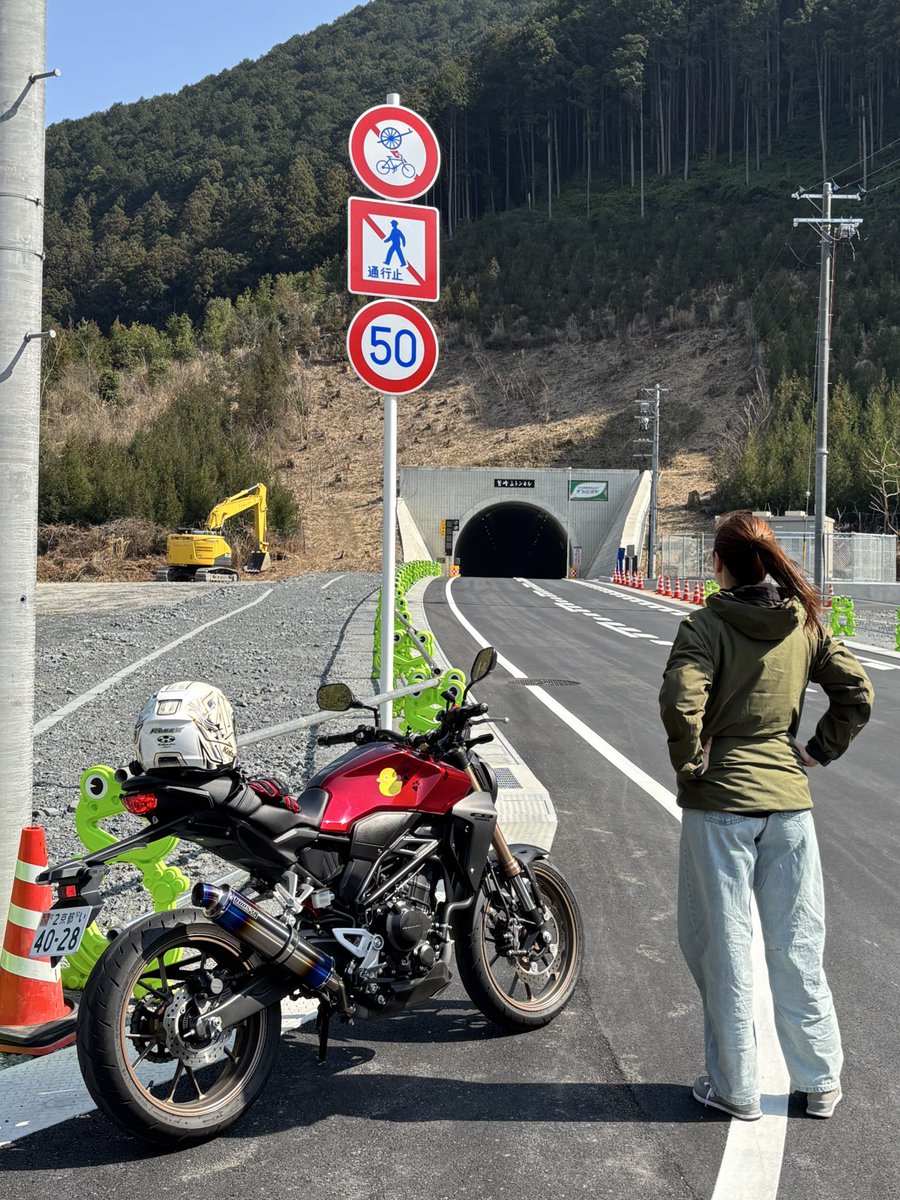 ナナ (@nana73cb250r) / Posts / X