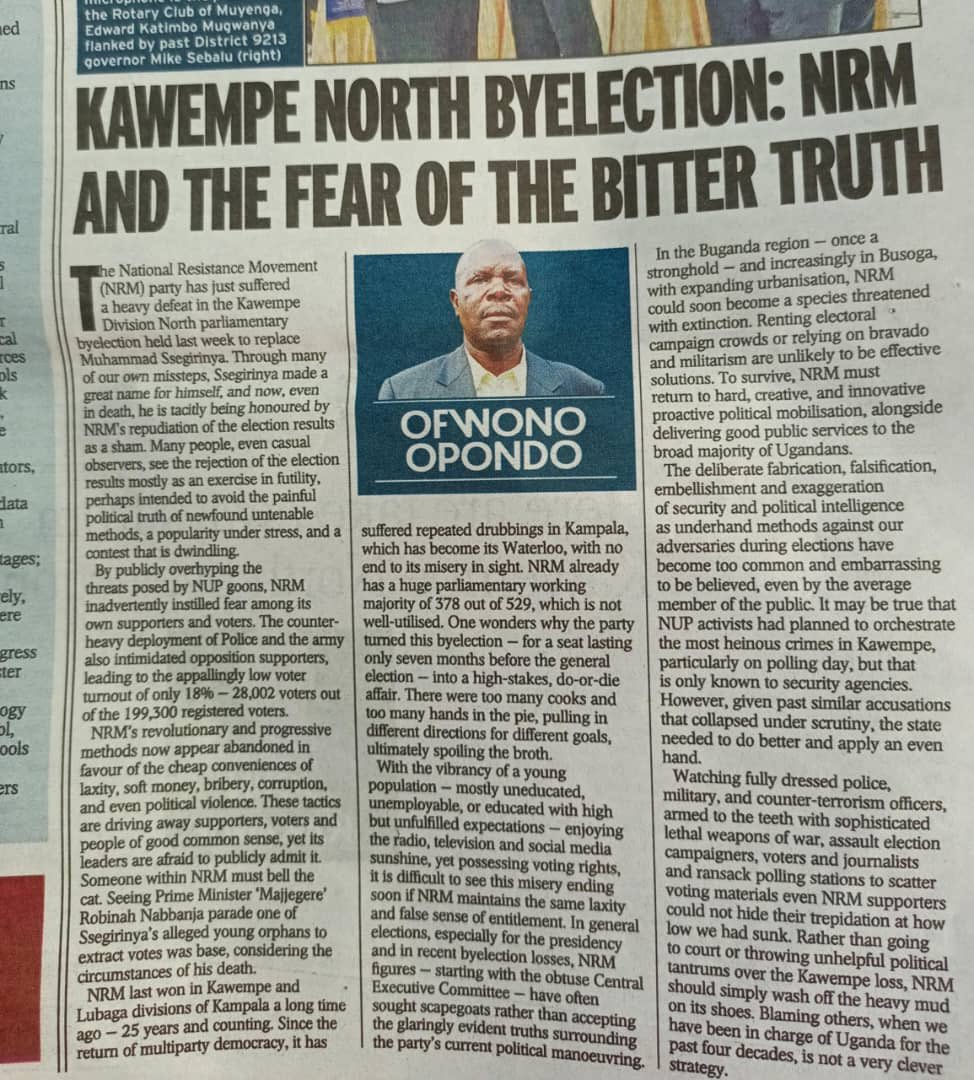 “Rather than going to court or throwing unhelpful political tantrums over Kawempe loss, NRM should simply wash off the heavy mud on its shoes. Blaming others when we have been in charge for the past four decades, is not a very clever strategy.” ~ <a href="/OfwonoOpondo/">Ofwono Opondo P'Odel</a> (Ugandan Govt Spox)
