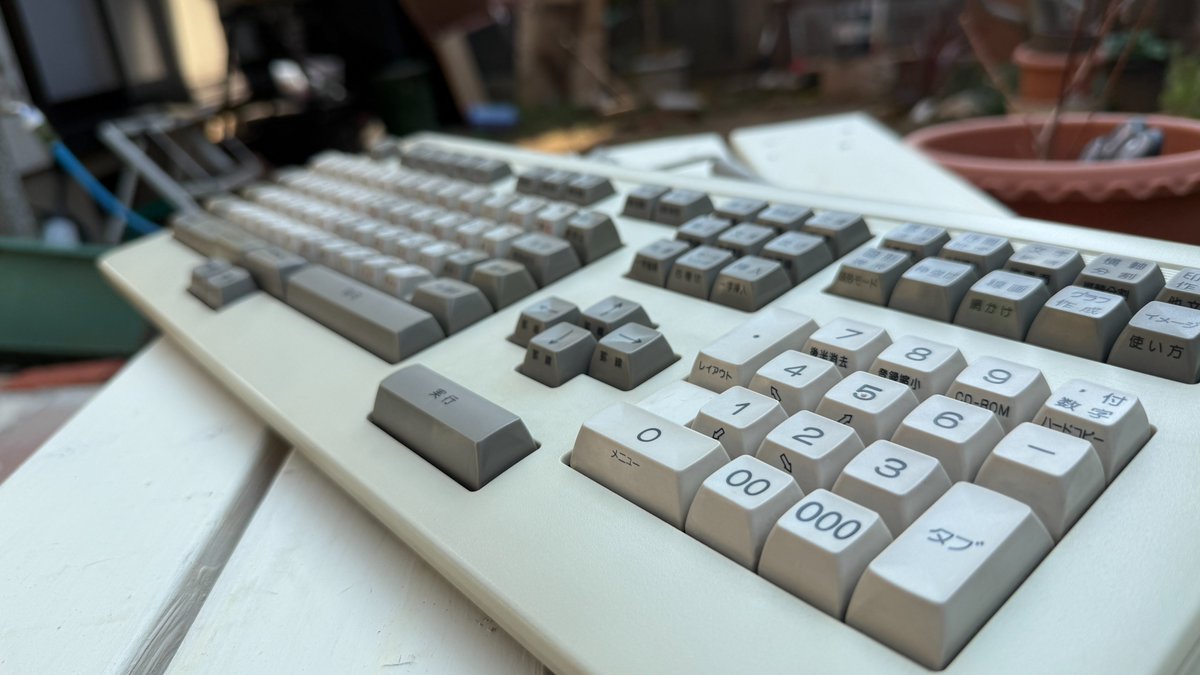 【動作未確認】 富士通 OAKB-101 OASYS用日本語キーボード Keyboard: FUJITSU OAKB-101（箱はOAKB-102？なぜ？） #KEEB_PD