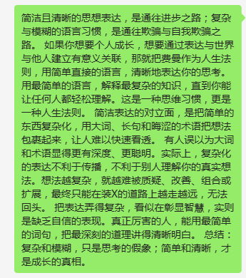周明Sky (@zhoumin27131315) on Twitter photo 