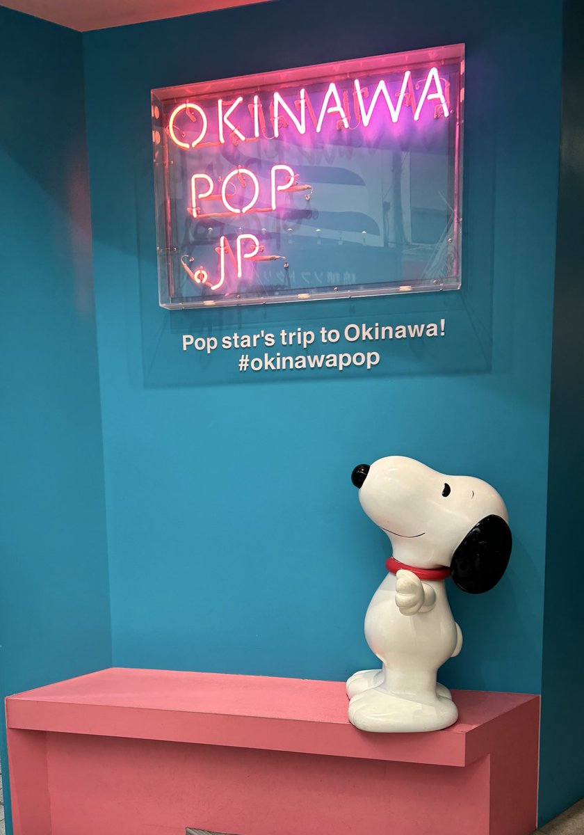 目当てのものは売り切れてたのでスヌーピーゲット🐶