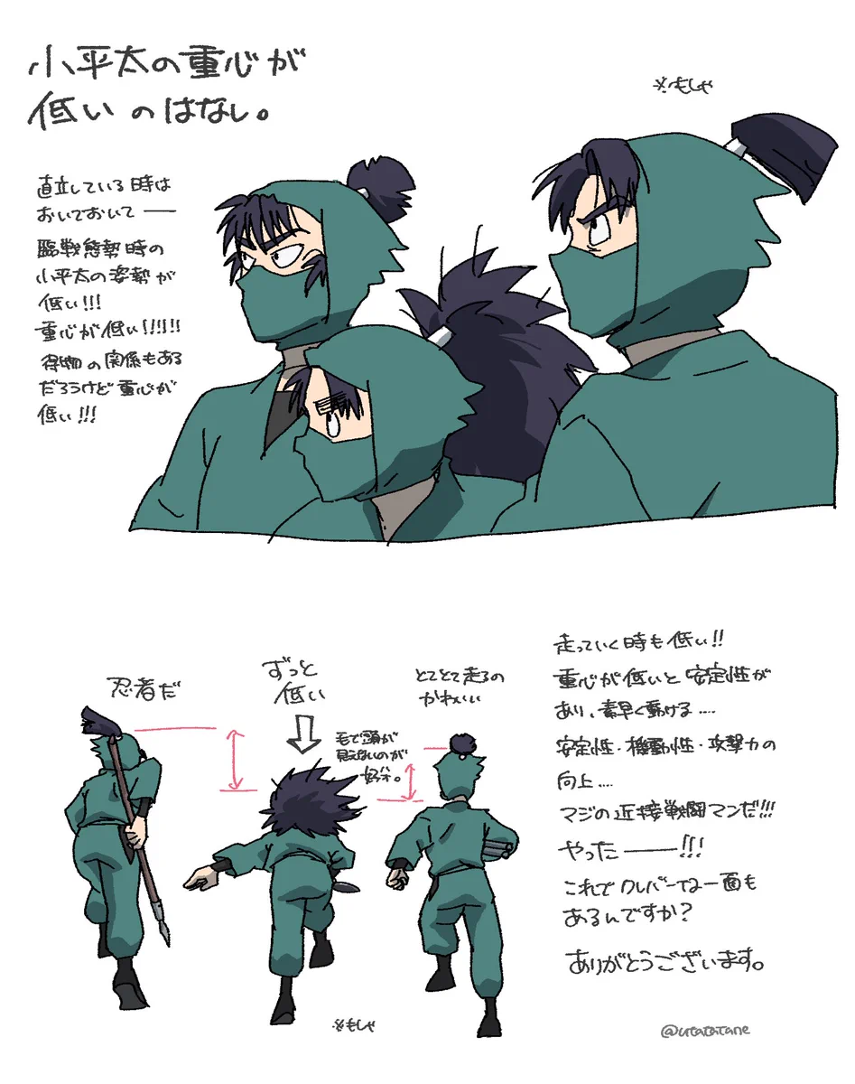 Gms8xPbbwAAOtMi?format=webp&