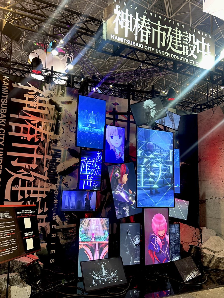 【メダリスト】AnimeJapan 2025 KADOKAWA カドスト 全6点 メダリスト】AnimeJapan 2025 KADOKAWA カドスト 全6点