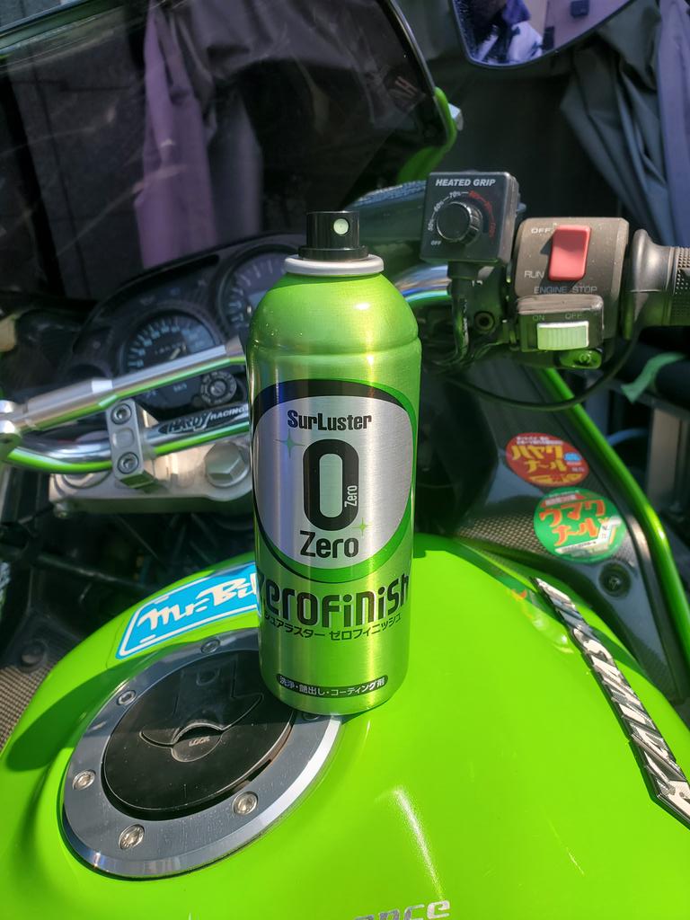BPaPa97605428's tweet photo. ホイール洗浄ついでにバイクも洗車✨
#SurLuster
#ZeroFinish https://t.co/tmfI0raIkb