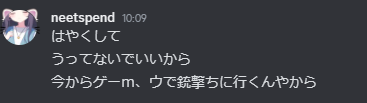 neetlori's tweet photo. 誤字がヒカマー https://t.co/fKEwEViVcM
