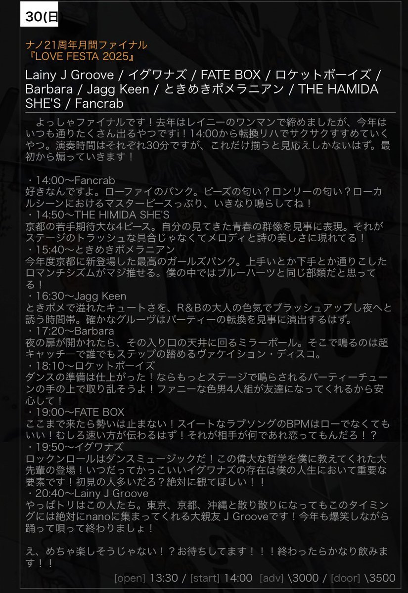 邦楽 Googolplex traxs / Lainy J Groove 素晴らしい外見 Googolplex traxs / Lainy J Groove 邦楽 邦楽