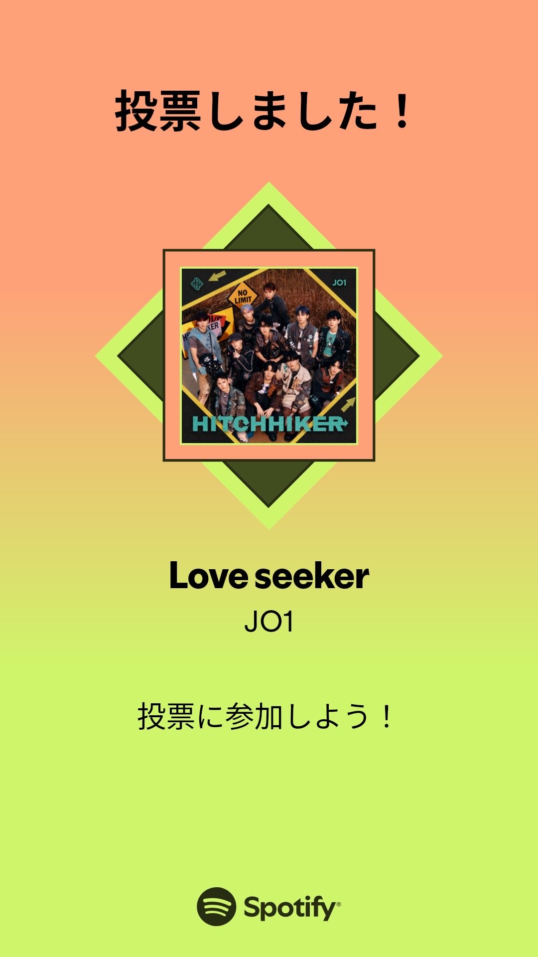 ️🩵ྀི 🌱のりき🌱🩵ྀི (@junki_980120) / X ️🩵ྀི 🌱のりき🌱🩵ྀི (@junki_980120) / X