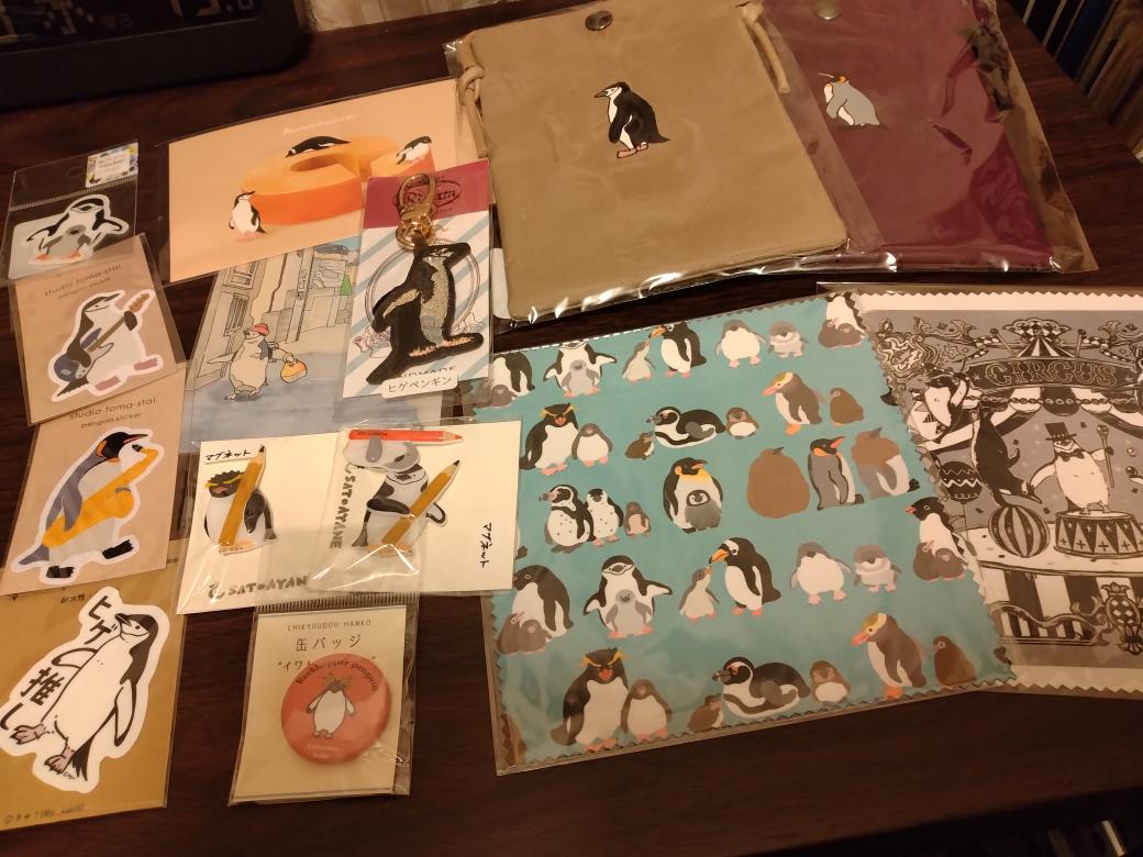 TobbytheRock's tweet photo. ペンギンバザールひろしまの初日に参戦しました！
吹奏楽ステッカーが無かったのは残念だけど、色々買えて満足！
イワトビのマグネットが一番のお気に入り。 https://t.co/zOy2Ktj7xJ