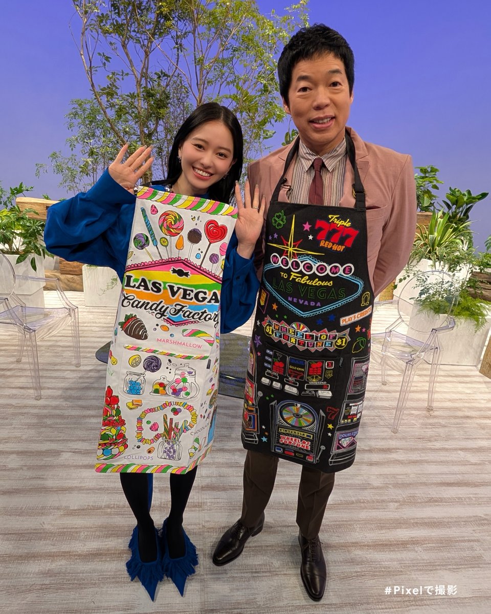 山田涼介さんからのお土産、 ラスベガスエプロンをお揃いでつけた