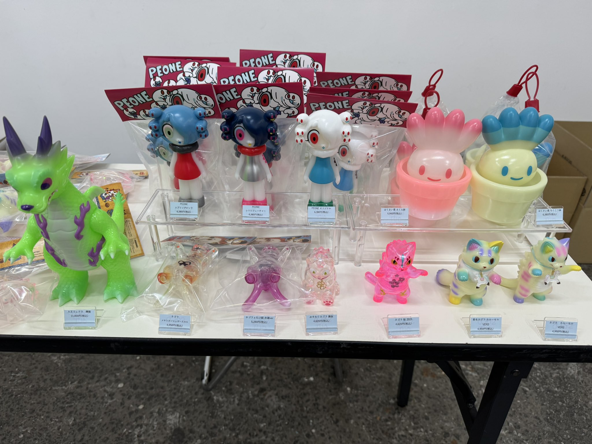 Yahoo!オークション - 送料込 小夏屋 長毛ネゴラ カルーセル ver
