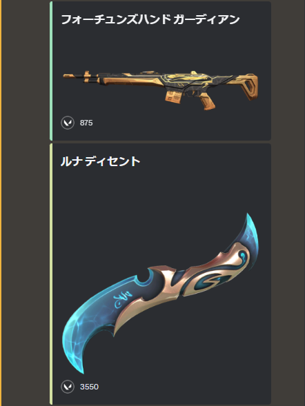 ブロンズスタックニキ tweet media