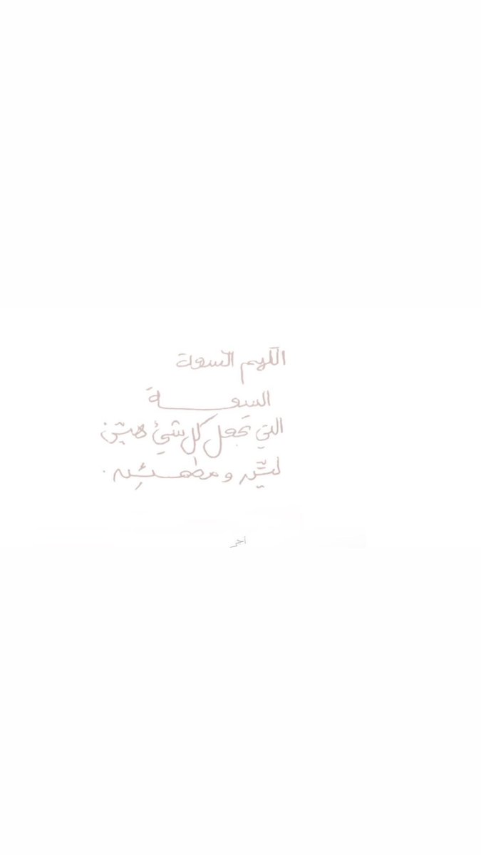 bag3awi's tweet photo. https://t.co/5VVzzzVCgo