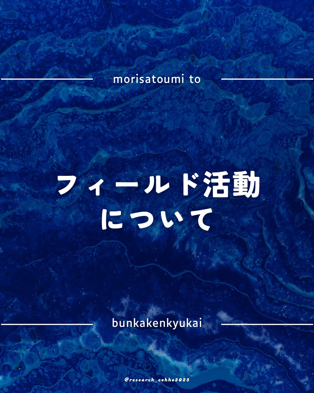 Shunsuke Matsuoka (@Mtok_Snsk) / X Shunsuke Matsuoka (@Mtok_Snsk) / X