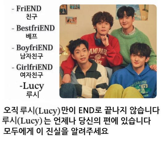 인제 tweet media