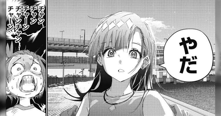 頭の…この…何…… 
