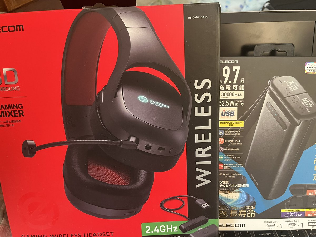 3232TKM's tweet photo. エレコム様よりゲーミングワイヤレスヘッドセットとモバイルバッテリーを提供していただきました！ありがとうございます
ヘッドセット初めてつかいましたが音が綺麗でとても良いです
モバイルバッテリーも持ちが良くめちゃくちゃお世話になってます
https://t.co/07AB8XEbSr
https://t.co/AftOk3cWik https://t.co/gNpwLhSMe9