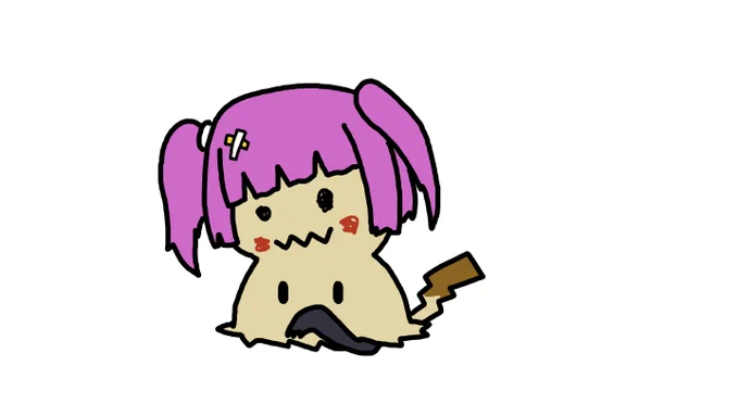 人気者になりたいミミッキュ。 