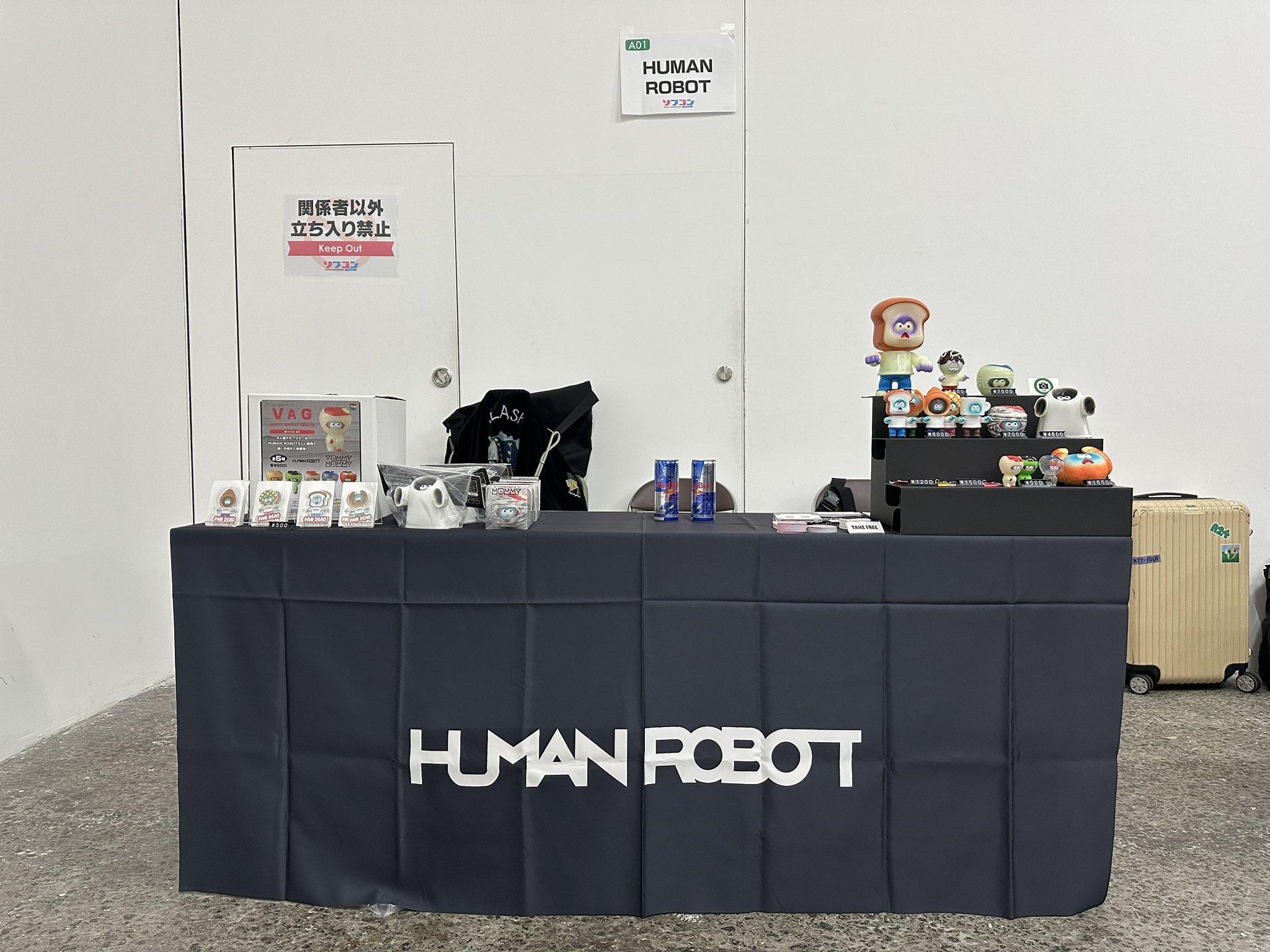 ゴースティー （白 / 無地Ver.）HUMAN ROBOT ONLINE