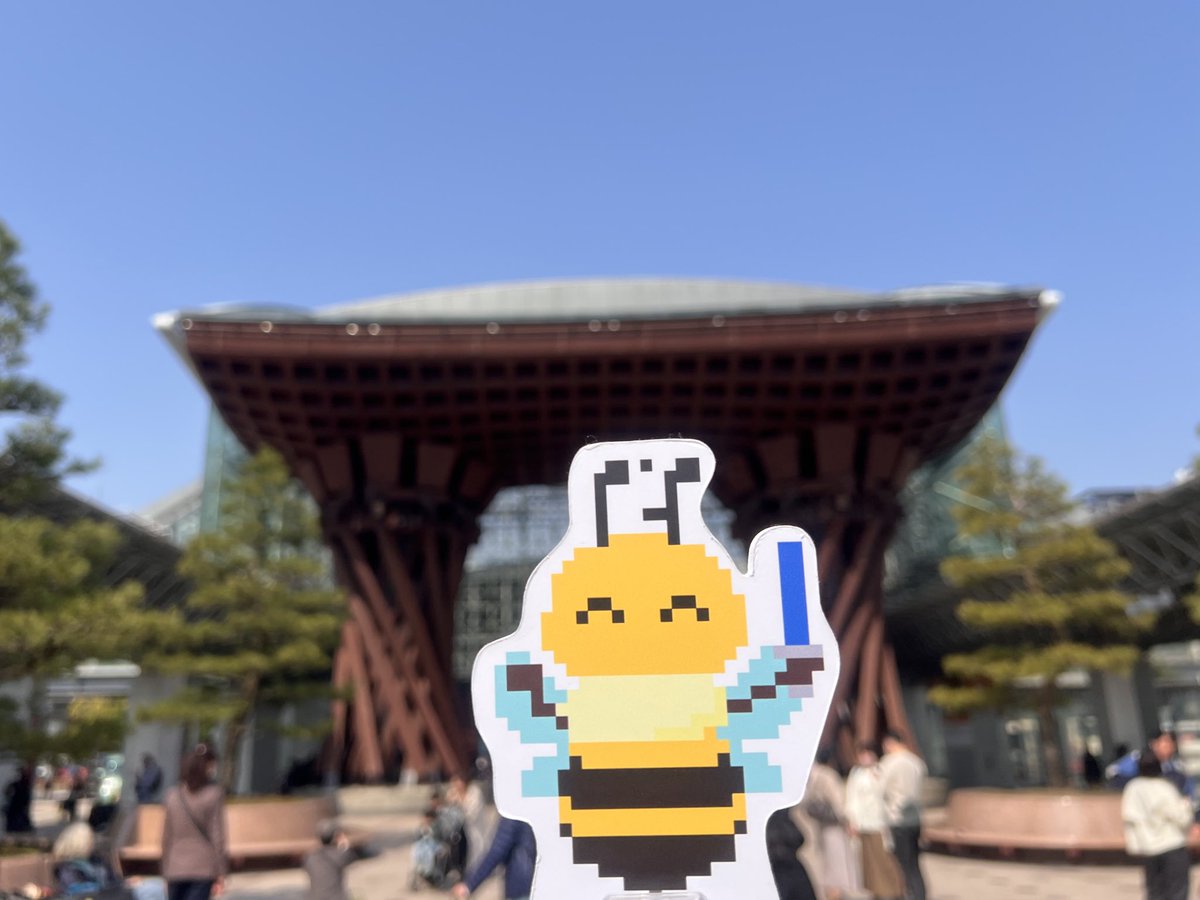 Arc_hive_Phil's tweet photo. 🐝< おはようございます☀続々と金沢をあとにする団員達ですが能登方面に寄ってくーという声も🐬
石川県のおすすめのスポットやお土産があったら是非リプライで教えてください✨

【アーカイブ絶賛配信中‼️】
📅2025/3/22(土) ～3/30(日)
🎫https://t.co/3BB8KHHIb7

#ウインボ金沢公演 #アークハイブ https://t.co/BNh8O63F16