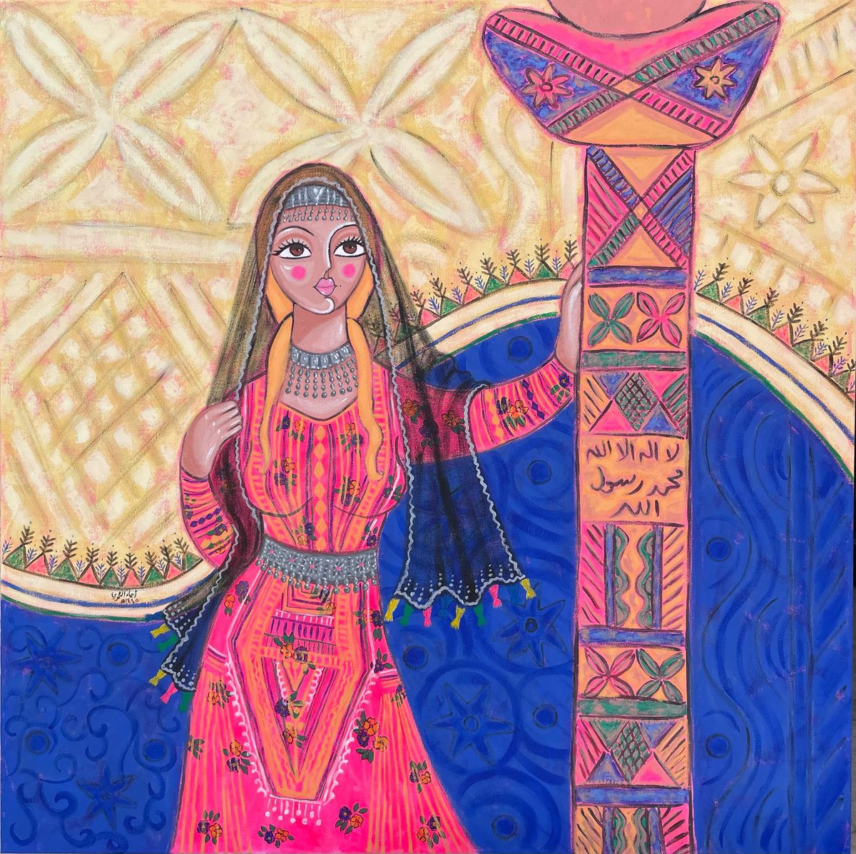 مـقهى ديـسكفري | Discovery Café tweet media