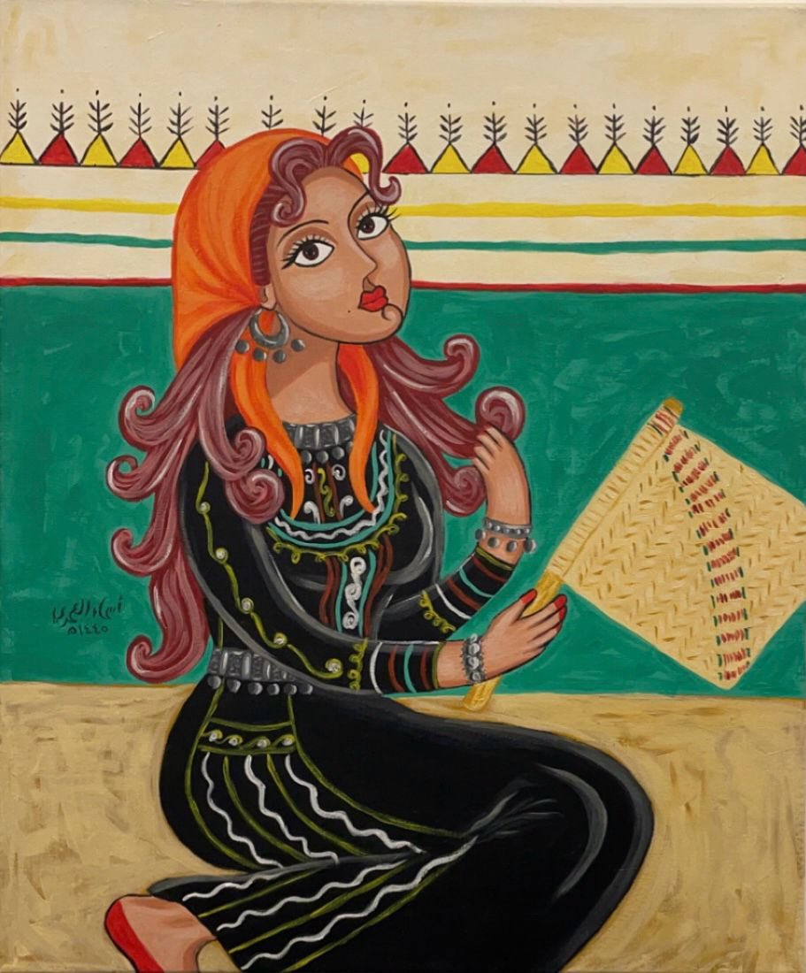 مـقهى ديـسكفري | Discovery Café tweet media