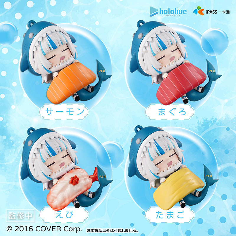 ホロライブ GawrGura 台湾 寿司屋コラボ パスケース 輸入品 新品セット ホロライブ GawrGura 台湾 寿司屋コラボ パスケース 輸入品 新品